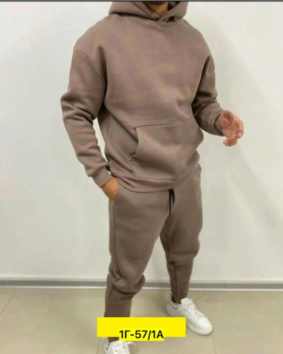 Спортивный костюм САДОВОД официальный интернет-каталог