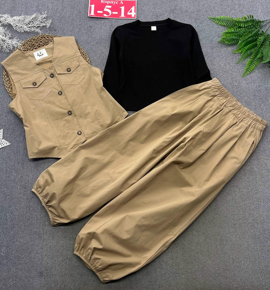 Купить Детский костюм коричневый оптом Садовод Интернет-каталог Садовод интернет-каталог