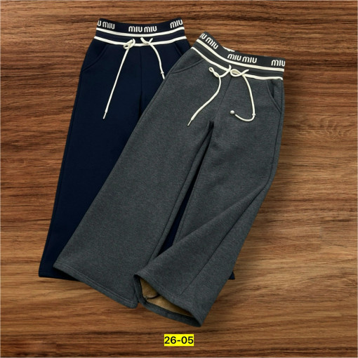 Штаны САДОВОД официальный интернет-каталог