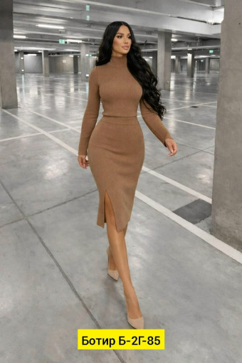 Костюм САДОВОД официальный интернет-каталог