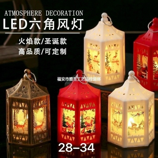 Купить светильник оптом Садовод Интернет-каталог Садовод интернет-каталог