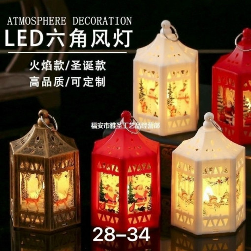 светильник САДОВОД официальный интернет-каталог