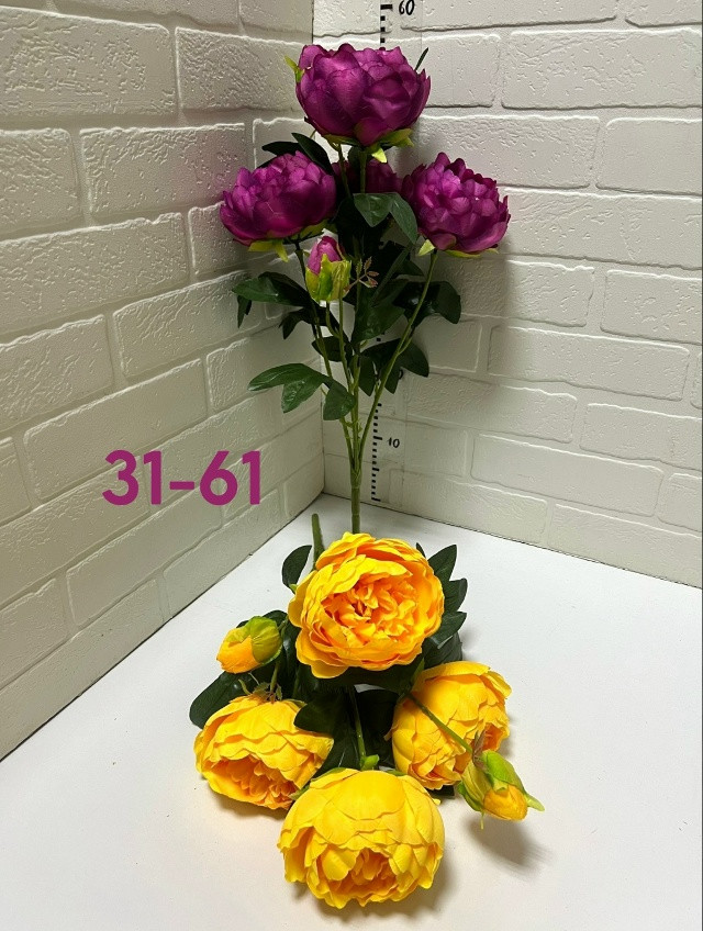 Купить Искусственные цветы оптом Садовод Интернет-каталог Садовод интернет-каталог