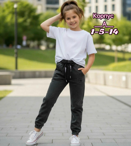 Брюки САДОВОД официальный интернет-каталог