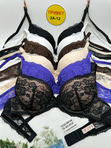 Бюстгальтер САДОВОД официальный интернет-каталог