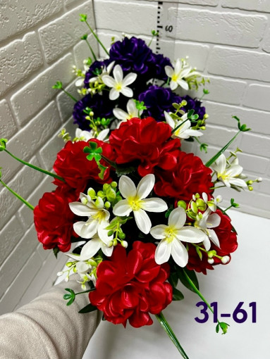 Искусственные цветы САДОВОД официальный интернет-каталог