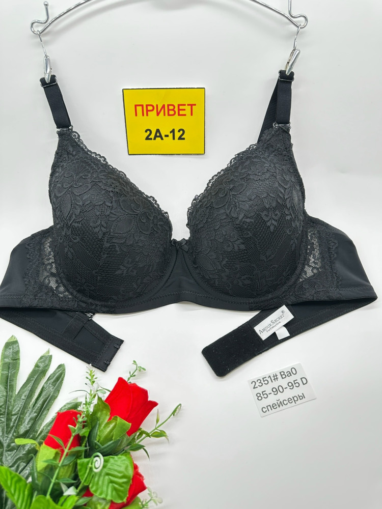 Купить Бюстгальтер оптом Садовод Интернет-каталог Садовод интернет-каталог