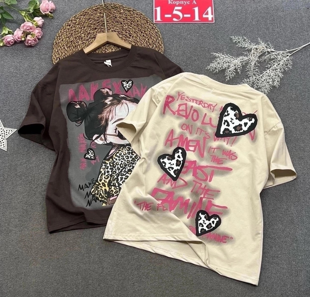 Купить Детская футболка бежевая оптом Садовод Интернет-каталог Садовод интернет-каталог