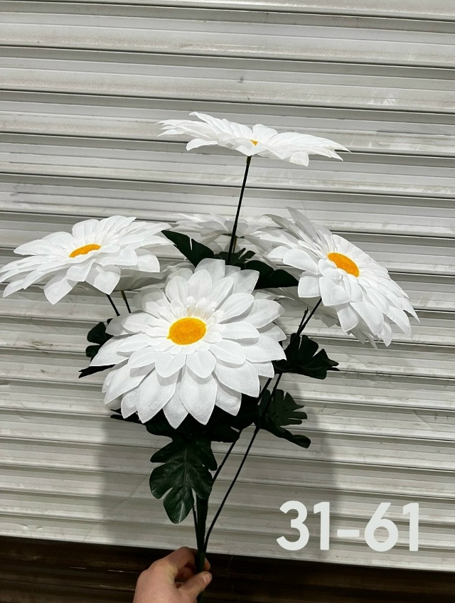 Купить Искусственные цветы оптом Садовод Интернет-каталог Садовод интернет-каталог