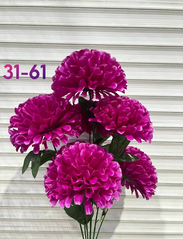 Купить Искусственные цветы оптом Садовод Интернет-каталог Садовод интернет-каталог