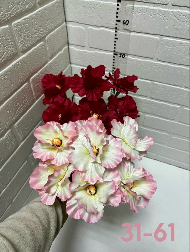 Купить Искусственные цветы оптом Садовод Интернет-каталог Садовод интернет-каталог