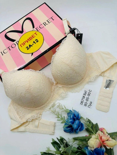 Бюстгальтер САДОВОД официальный интернет-каталог