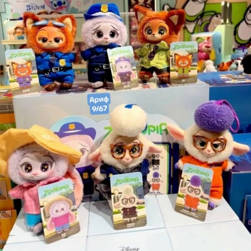 мягкая игрушка САДОВОД официальный интернет-каталог