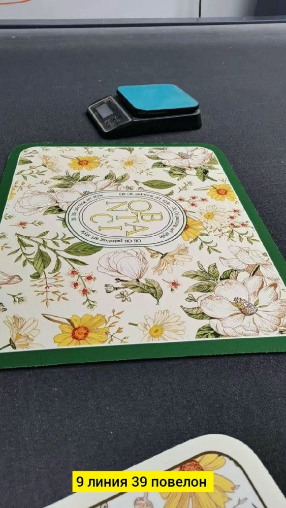 Купить Коврик для сушки посуды оптом Садовод Интернет-каталог Садовод интернет-каталог