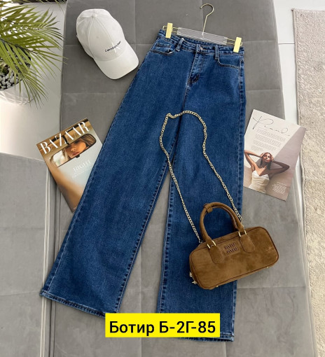 Брюки САДОВОД официальный интернет-каталог