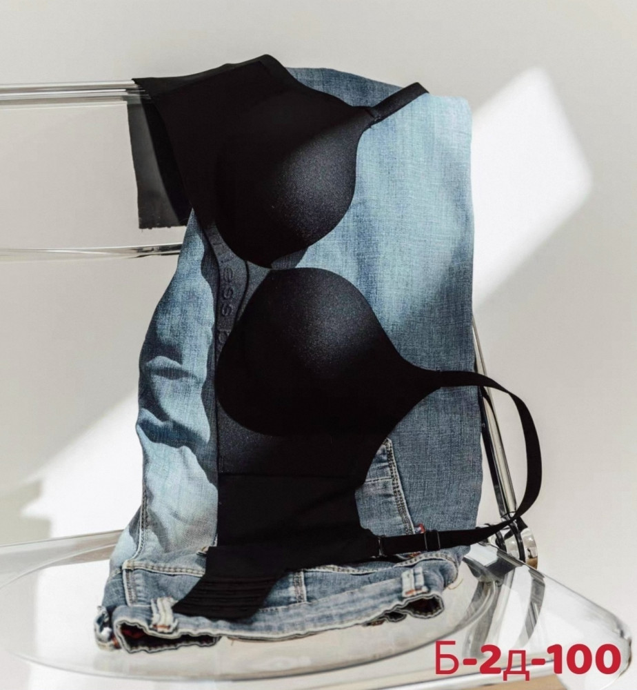 Купить Бесшовный бюстгальтер оптом Садовод Интернет-каталог Садовод интернет-каталог