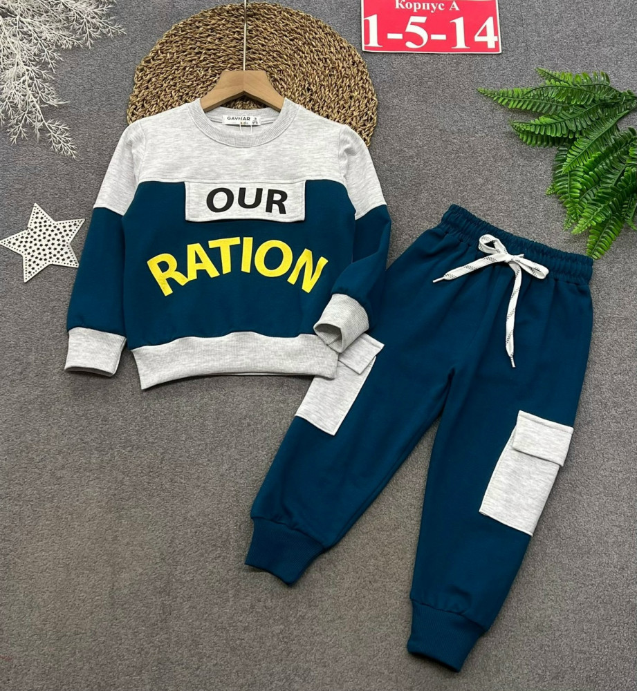 Купить Детский костюм темно-синий оптом Садовод Интернет-каталог Садовод интернет-каталог