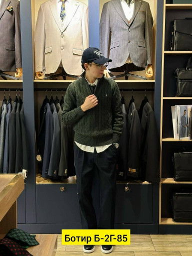 Свитер САДОВОД официальный интернет-каталог