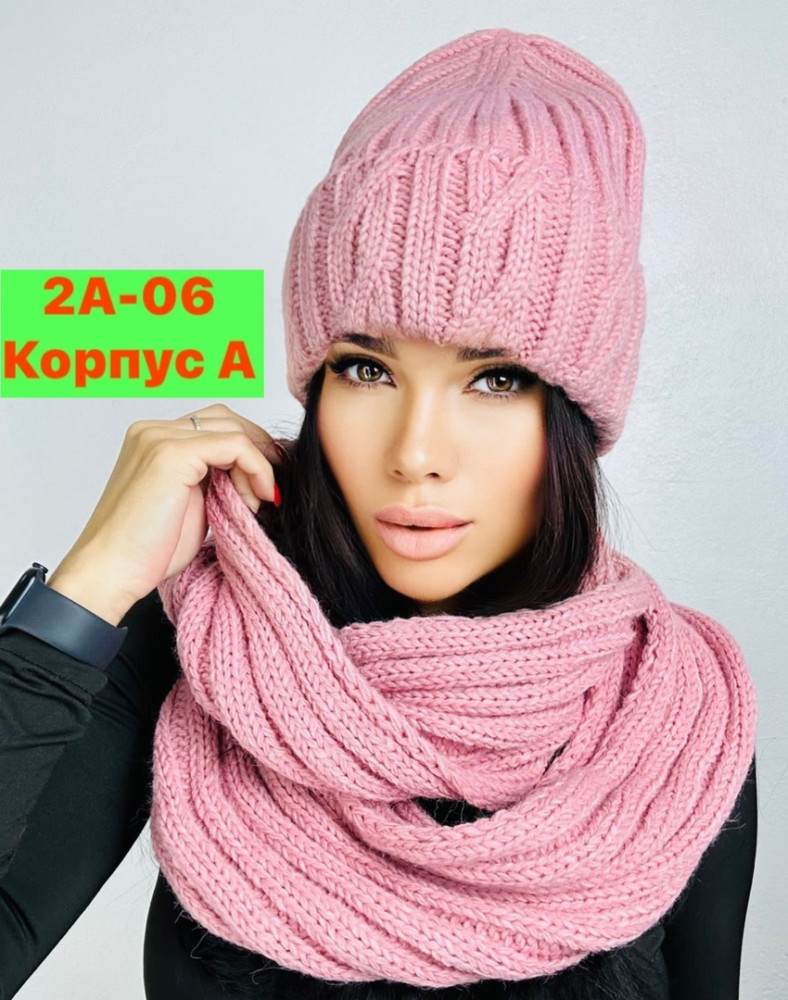 Купить шапка оптом Садовод Интернет-каталог Садовод интернет-каталог