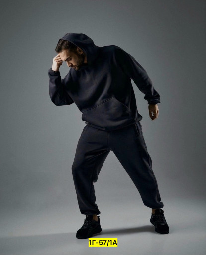 Спортивный костюм САДОВОД официальный интернет-каталог