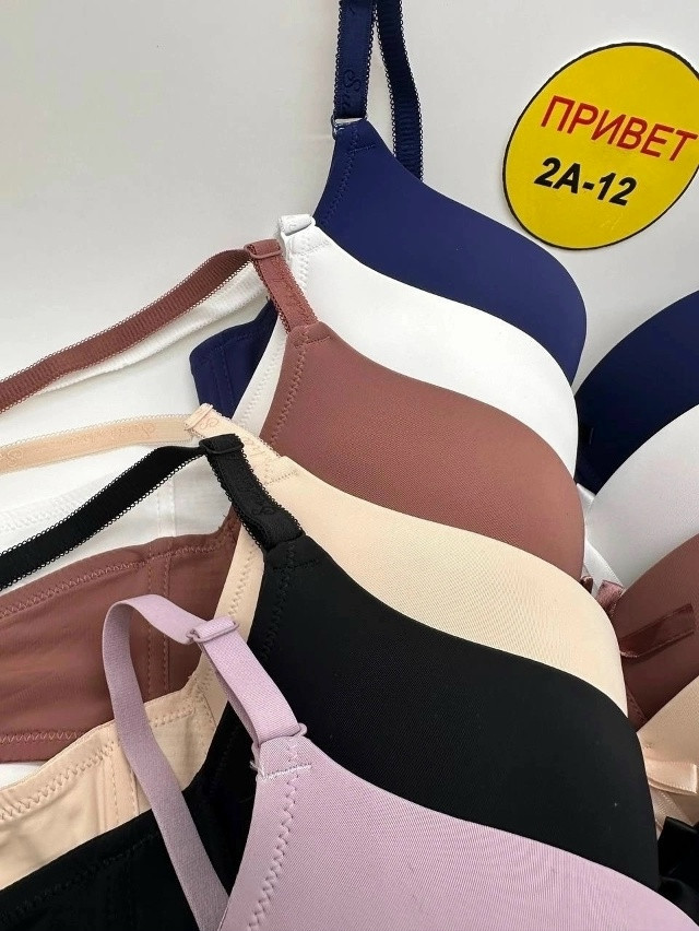 Купить Бюстгальтер оптом Садовод Интернет-каталог Садовод интернет-каталог