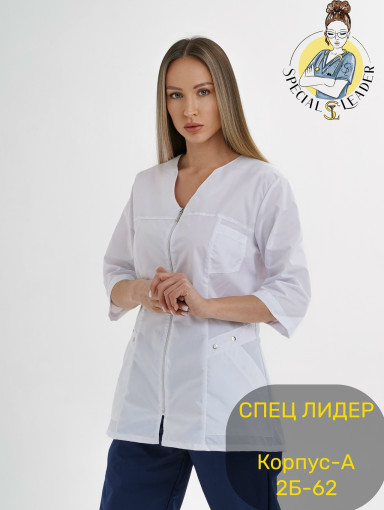 Костюм САДОВОД официальный интернет-каталог