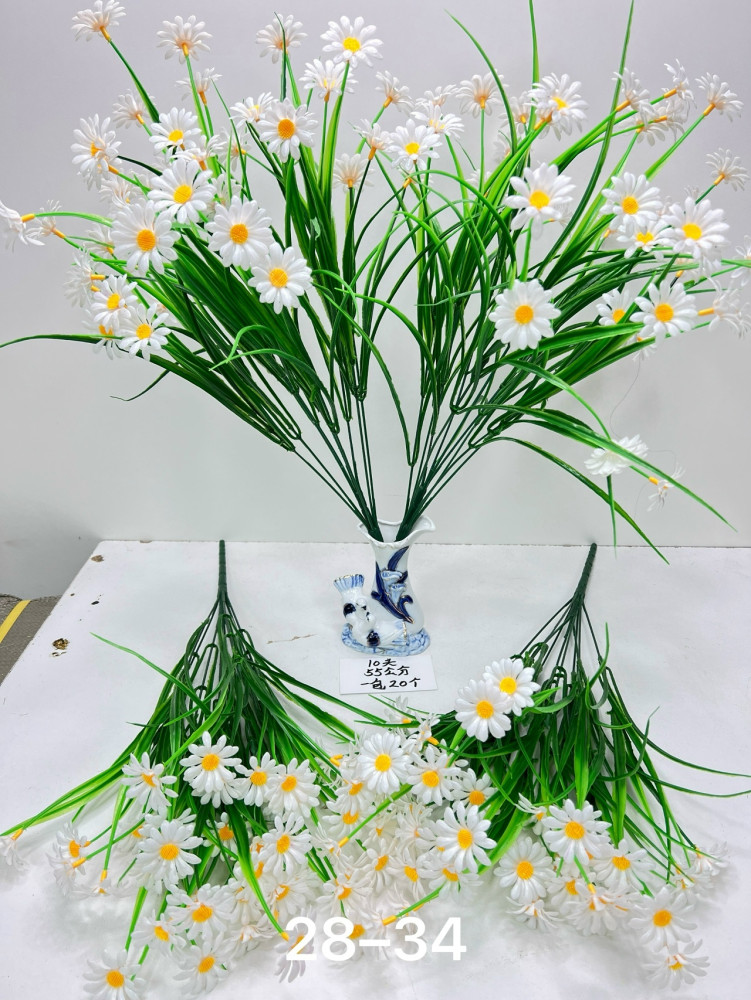 Купить Искусственные цветы оптом Садовод Интернет-каталог Садовод интернет-каталог