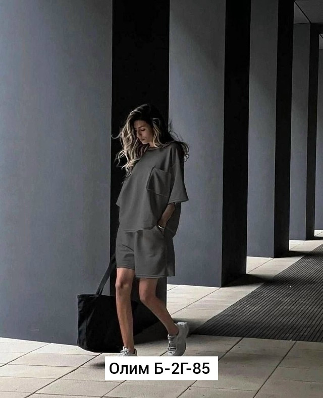 Купить Женский костюм серый оптом Садовод Интернет-каталог Садовод интернет-каталог