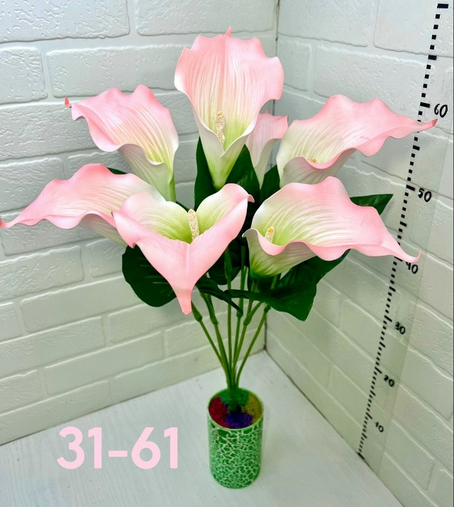 Купить Искусственные цветы оптом Садовод Интернет-каталог Садовод интернет-каталог