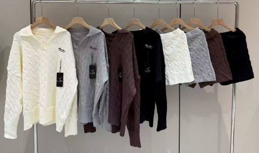 Костюм САДОВОД официальный интернет-каталог