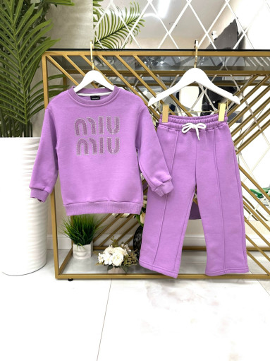 Костюм САДОВОД официальный интернет-каталог