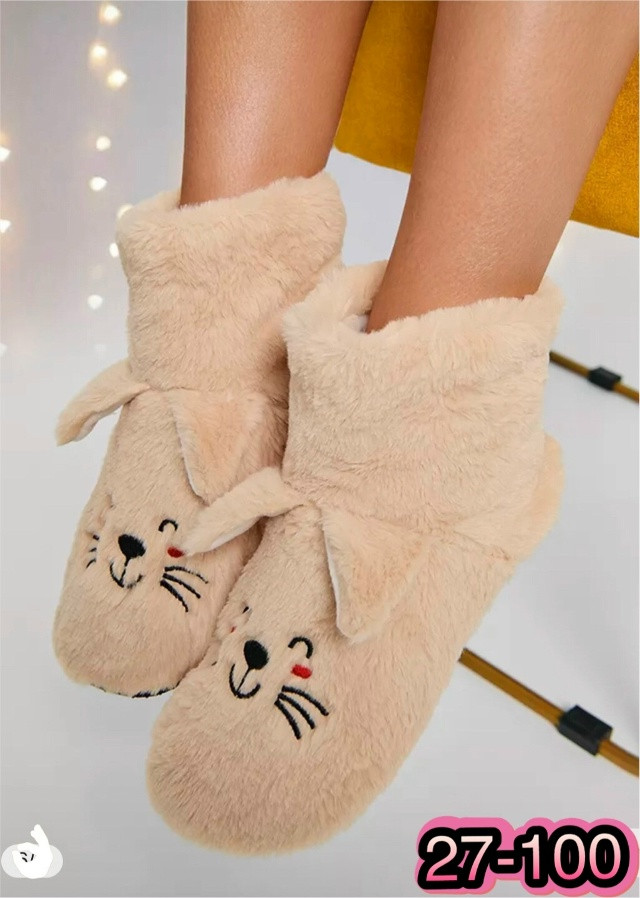 Купить Домашние угги оптом Садовод Интернет-каталог Садовод интернет-каталог