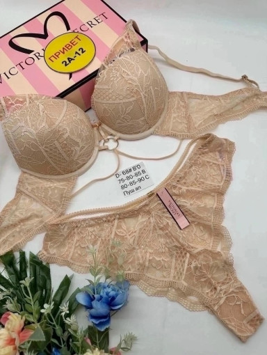 Комплект САДОВОД официальный интернет-каталог