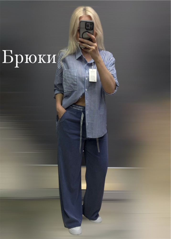 Купить Женские брюки синие оптом Садовод Интернет-каталог Садовод интернет-каталог