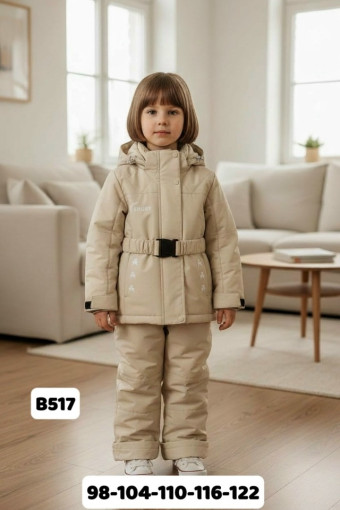 КОСТЮМ САДОВОД официальный интернет-каталог