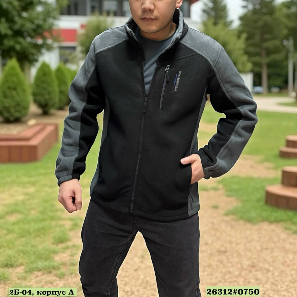 Купить Толстовка оптом Садовод Интернет-каталог Садовод интернет-каталог