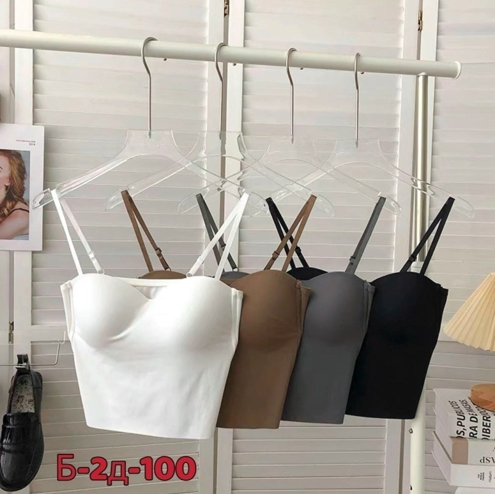 Купить Бюстгальтер оптом Садовод Интернет-каталог Садовод интернет-каталог