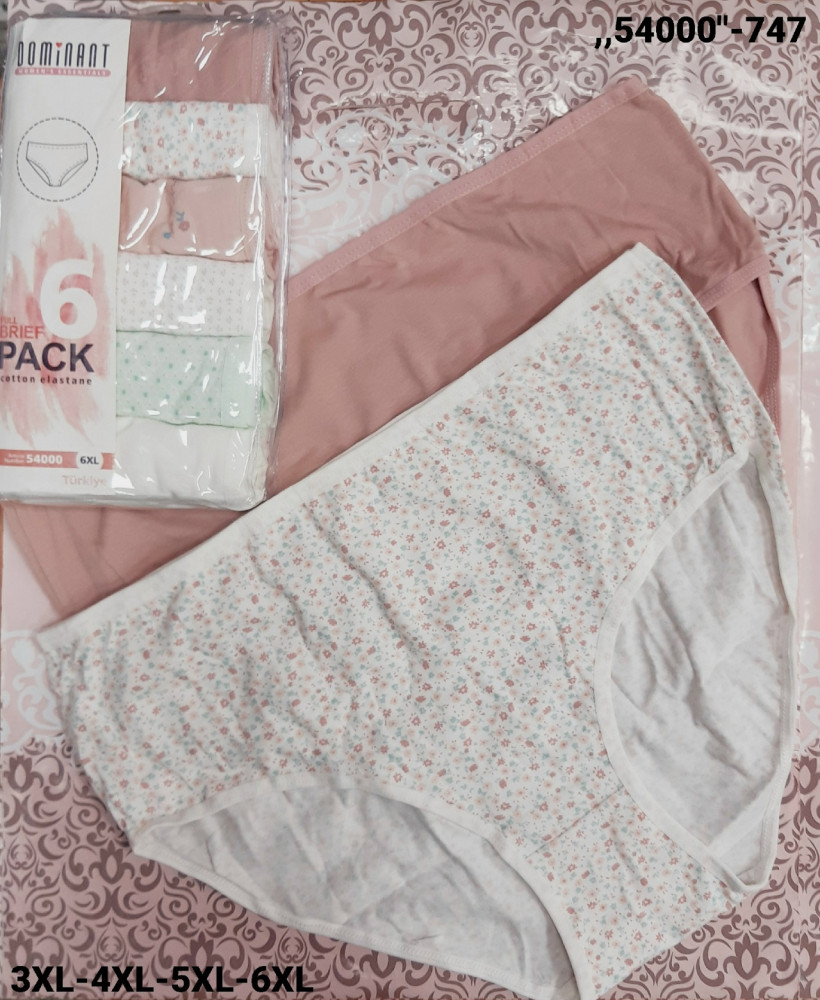 Купить Трусы оптом Садовод Интернет-каталог Садовод интернет-каталог