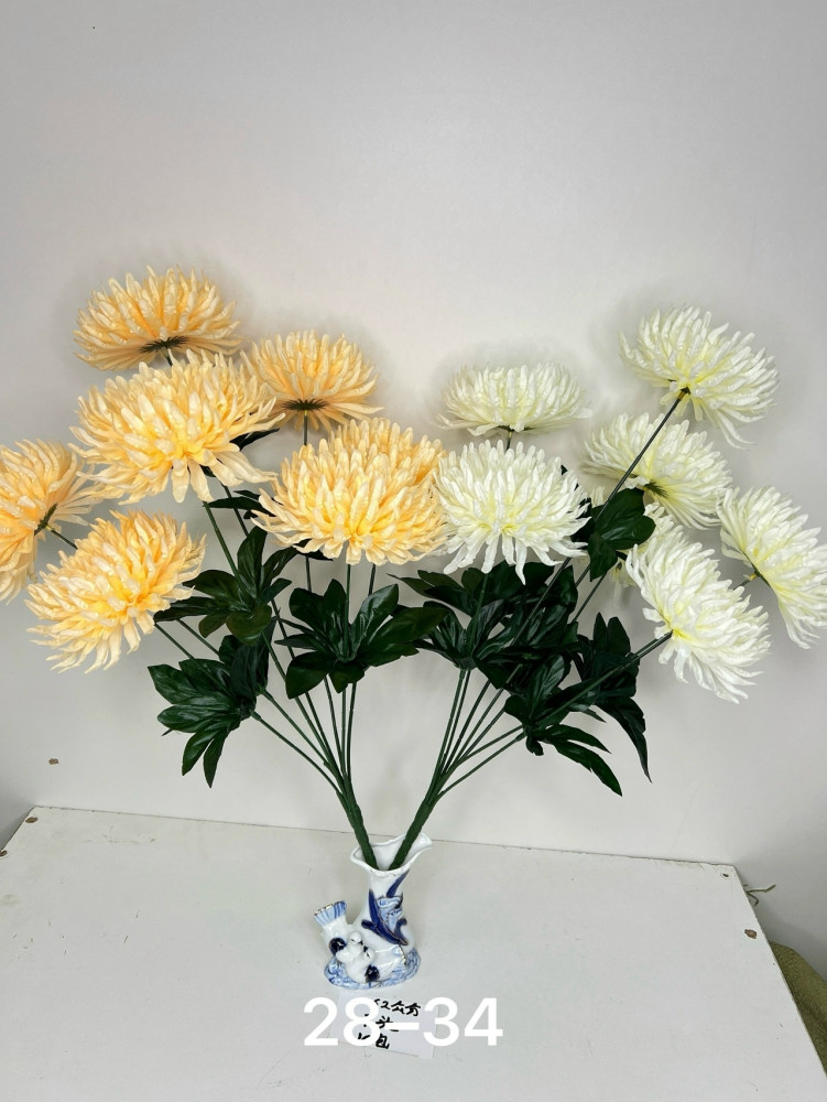 Купить Искусственные цветы оптом Садовод Интернет-каталог Садовод интернет-каталог