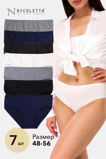 Трусы САДОВОД официальный интернет-каталог