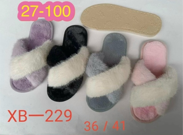 Купить тапки оптом Садовод Интернет-каталог Садовод интернет-каталог