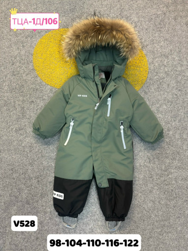 костюм САДОВОД официальный интернет-каталог