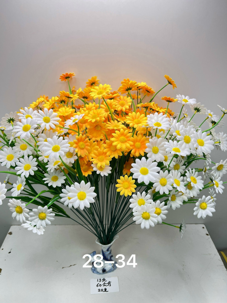 Купить Искусственные цветы оптом Садовод Интернет-каталог Садовод интернет-каталог