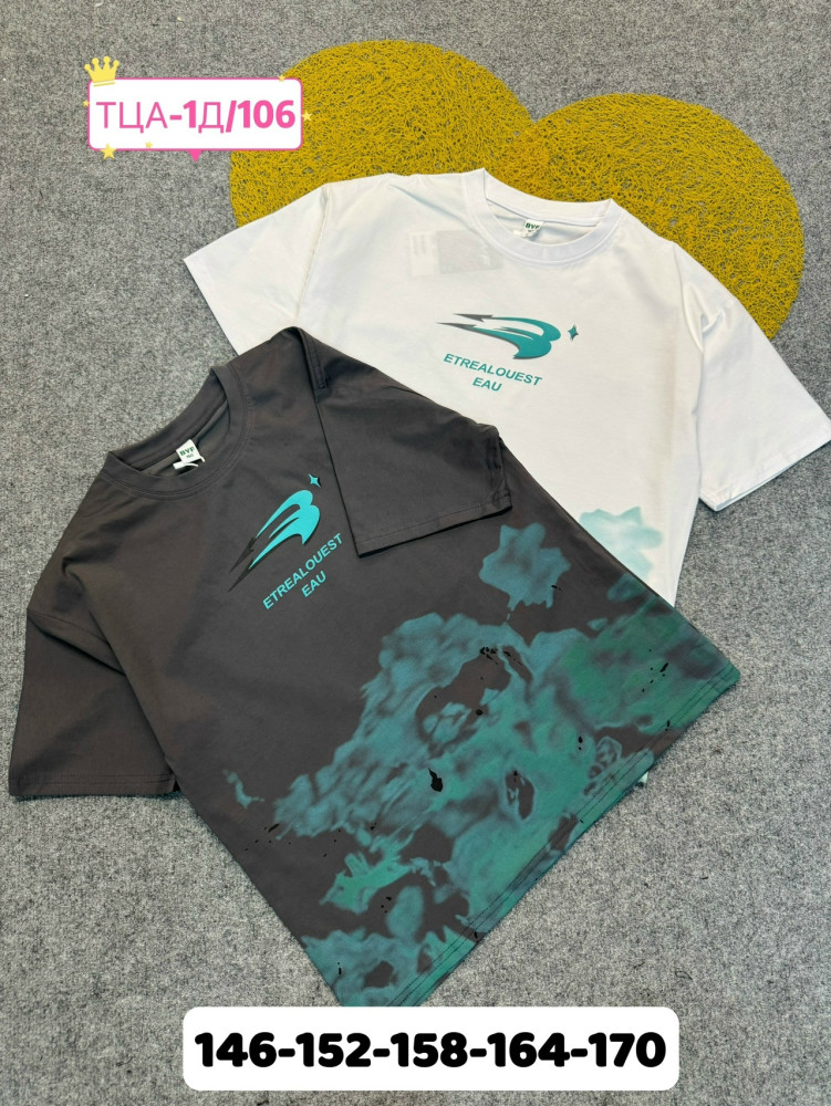 Купить Детская футболка серая оптом Садовод Интернет-каталог Садовод интернет-каталог