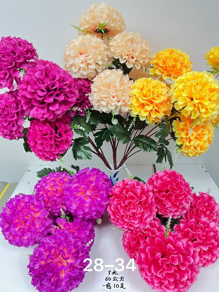 Купить Искусственные цветы оптом Садовод Интернет-каталог Садовод интернет-каталог