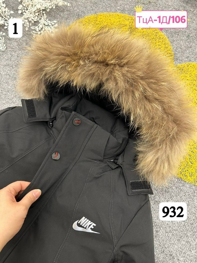 Купить Куртка детская черная оптом Садовод Интернет-каталог Садовод интернет-каталог