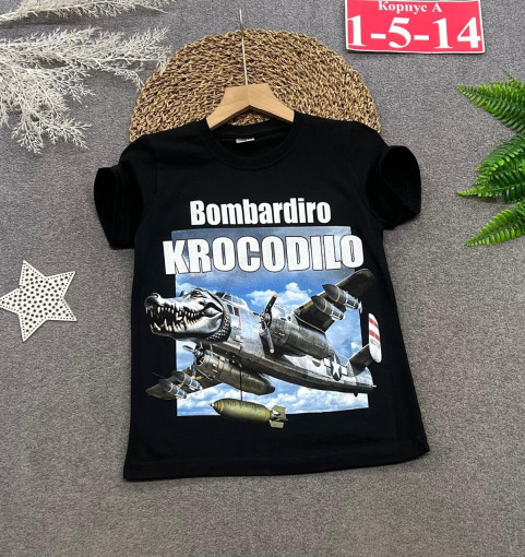 футболка САДОВОД официальный интернет-каталог