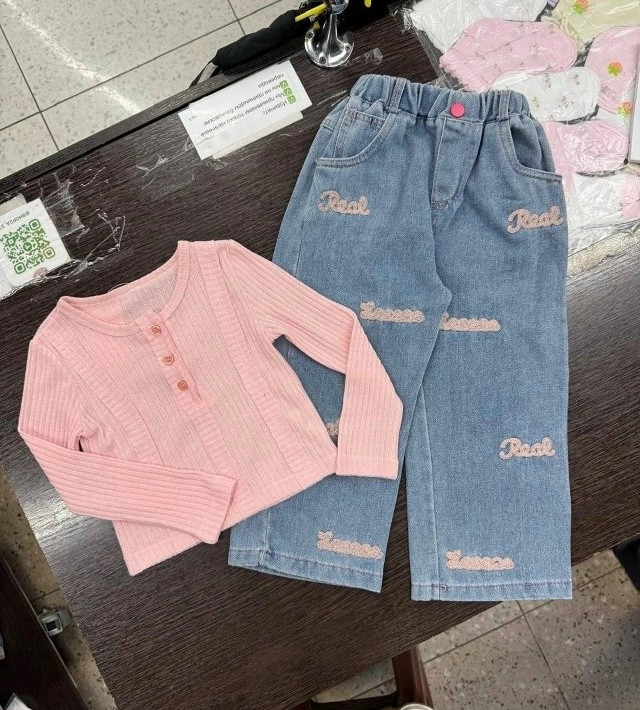 Купить Детский костюм розовый оптом Садовод Интернет-каталог Садовод интернет-каталог