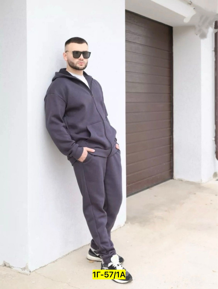 Купить Спортивный костюм оптом Садовод Интернет-каталог Садовод интернет-каталог