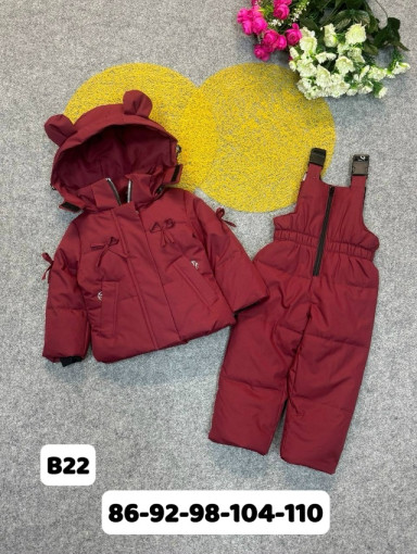 КОСТЮМ САДОВОД официальный интернет-каталог